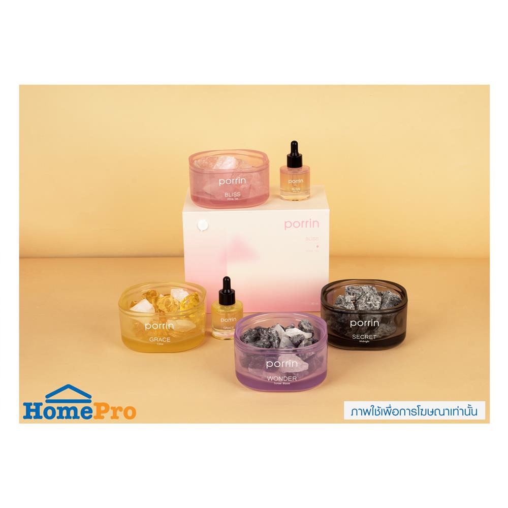 ชุดหินอโรม่าพร้อมน้ำหอม PORRIN SECRET 500 กรัม + 30 มล.