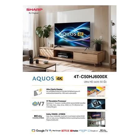 ทีวีแอลอีดี 50 นิ้ว SHARP (4K, LED, GOOGLE TV) 4T-C50HJ6000X_7