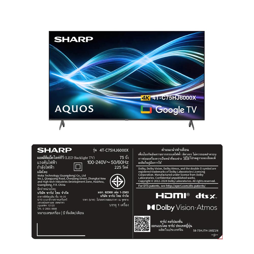 ทีวีแอลอีดี 75 นิ้ว SHARP (4K, LED, GOOGLE TV) 4T-C75HJ6000X
