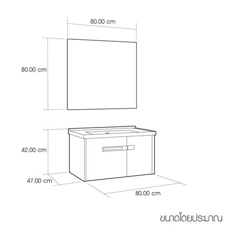 อ่างเคาน์เตอร์ WSP BSCC-146 สีดำ_10