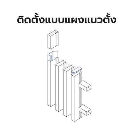 ขายึดระแนงเอียง 45 องศา ARON 2 นิ้ว_1