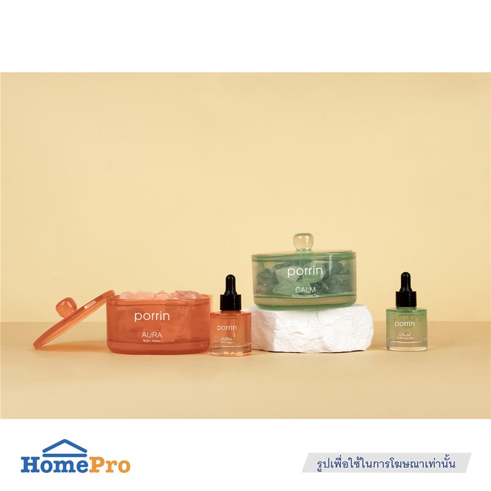 ชุดหินอโรม่าพร้อมน้ำหอม PORRIN MOOD OF THE DAY 500 กรัม + 30 มล. CALM