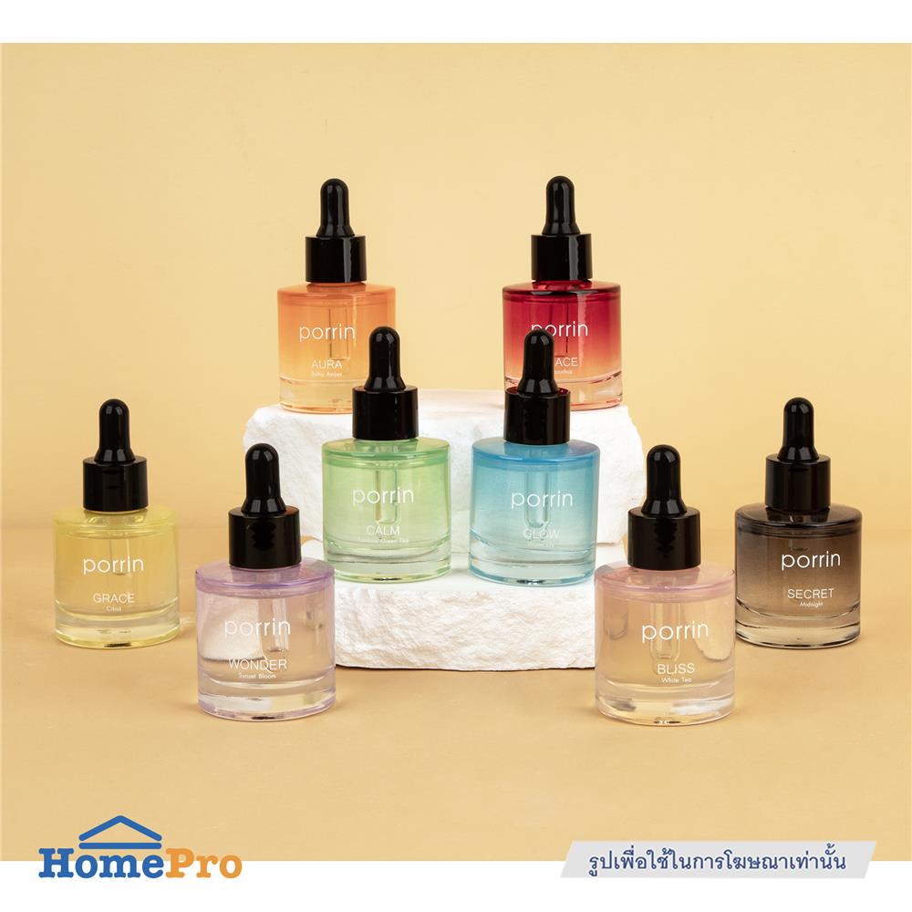 ชุดหินอโรม่าพร้อมน้ำหอม PORRIN MOOD OF THE DAY 500 กรัม + 30 มล. CALM