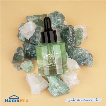 ชุดหินอโรม่าพร้อมน้ำหอม PORRIN MOOD OF THE DAY 500 กรัม + 30 มล. CALM_3