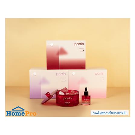 ชุดหินอโรม่าพร้อมน้ำหอม PORRIN MOOD OF THE DAY 500 กรัม + 30 มล. PEACE_3