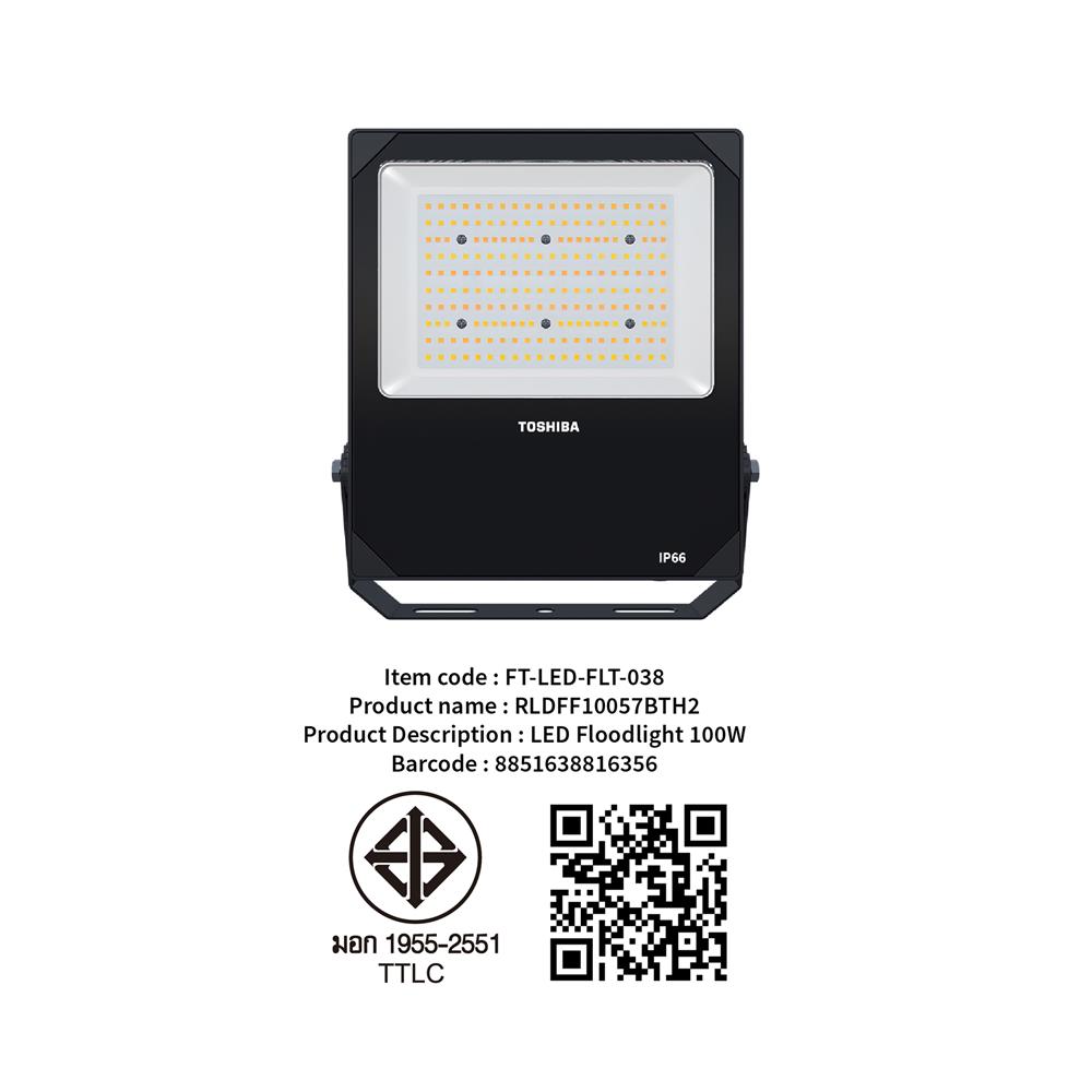 สปอตไลท์ภายนอก LED TOSHIBA FT-LED-FLT-038 100 วัตต์ DAYLIGHT
