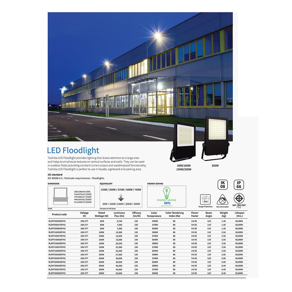 สปอตไลท์ภายนอก LED TOSHIBA FT-LED-FLT-038 100 วัตต์ DAYLIGHT