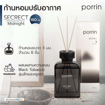 ก้านหอมปรับอากาศ PORRIN MOOD OF THE DAY 180 มล. SECRET_5