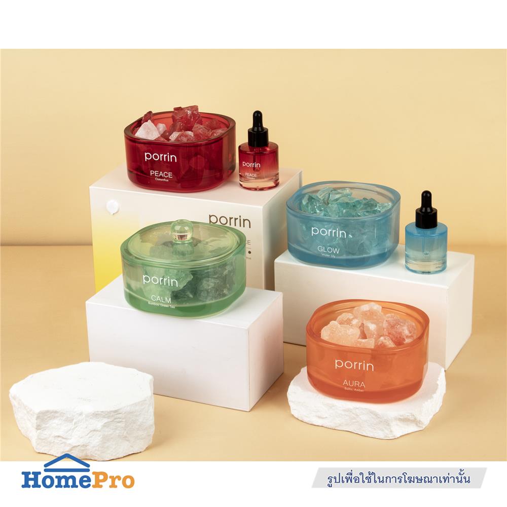 ชุดหินอโรม่าพร้อมน้ำหอม PORRIN MOOD OF THE DAY 500 กรัม + 30 มล. GLOW