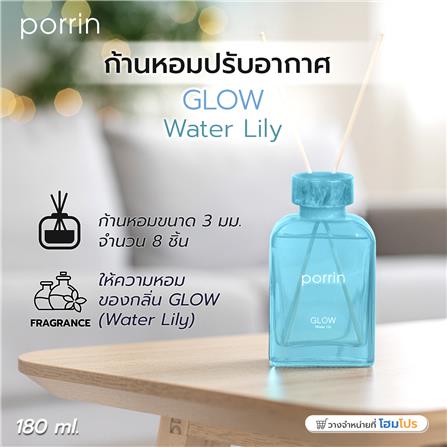 ก้านหอมปรับอากาศ PORRIN MOOD OF THE DAY 180 มล. GLOW_5