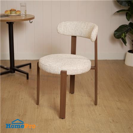 เก้าอี้ทานข้าว FURDINI LENA สีเบจ_6