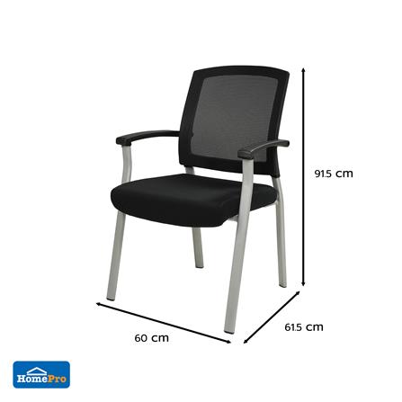 เก้าอี้รับรอง FURDINI LEO NET/ผ้า สีดำ_8