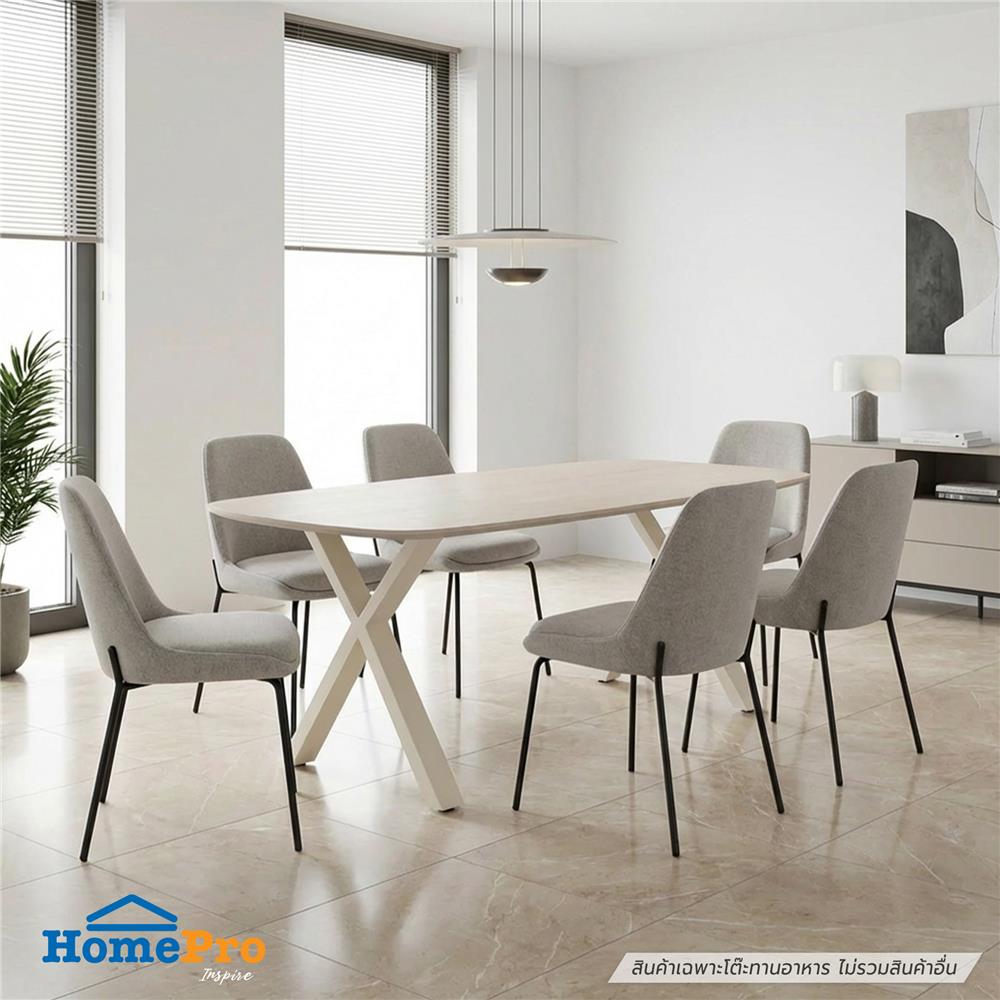 โต๊ะทานข้าว BENETTA CARINO 200 ซม. สีโอ๊ค