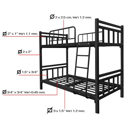 เตียงเหล็ก 2 ชั้น THAIBULL SSTSIL2F-0141-105R สีดำ_10