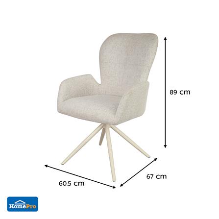 เก้าอี้ทานข้าว BENETTA CARINO สีเบจ_5