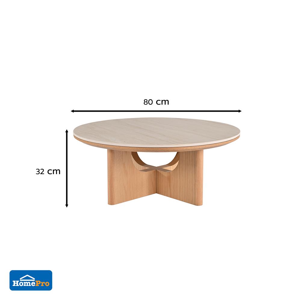 โต๊ะกลาง BENETTA SOLINA 80 ซม. สีโอ๊ค