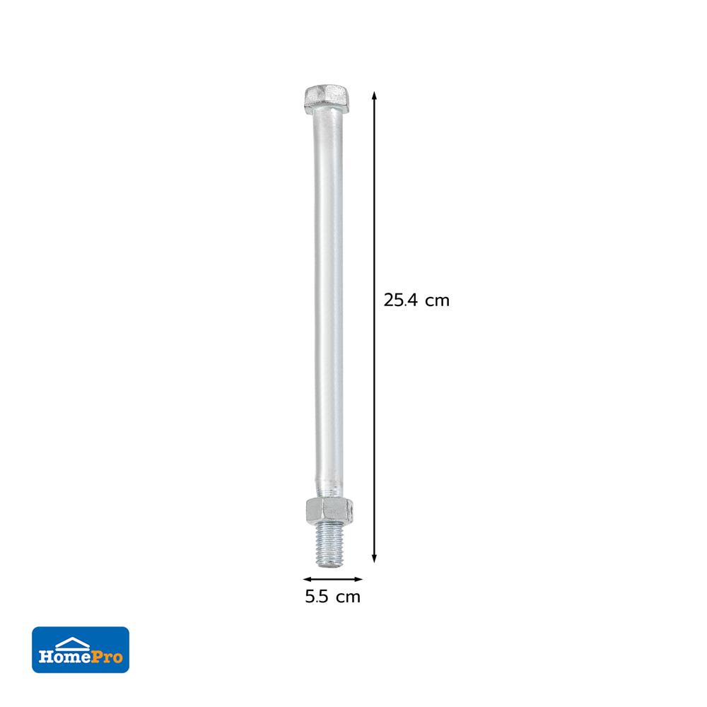 น็อตยึดแร็ค 5/8x10 นิ้ว พร้อมแหวนรอง ELECKTA