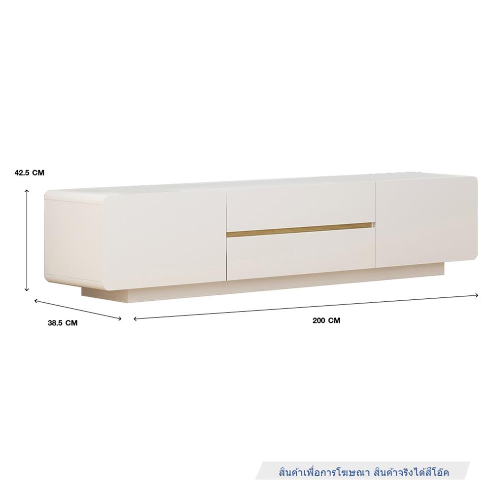 ตู้วางทีวี TOMATO HOME DESIRE 200 ซม. สีโอ๊ค
