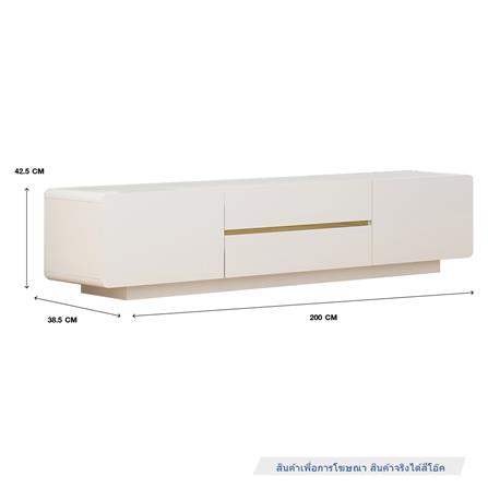 ตู้วางทีวี TOMATO HOME DESIRE 200 ซม. สีโอ๊ค_5