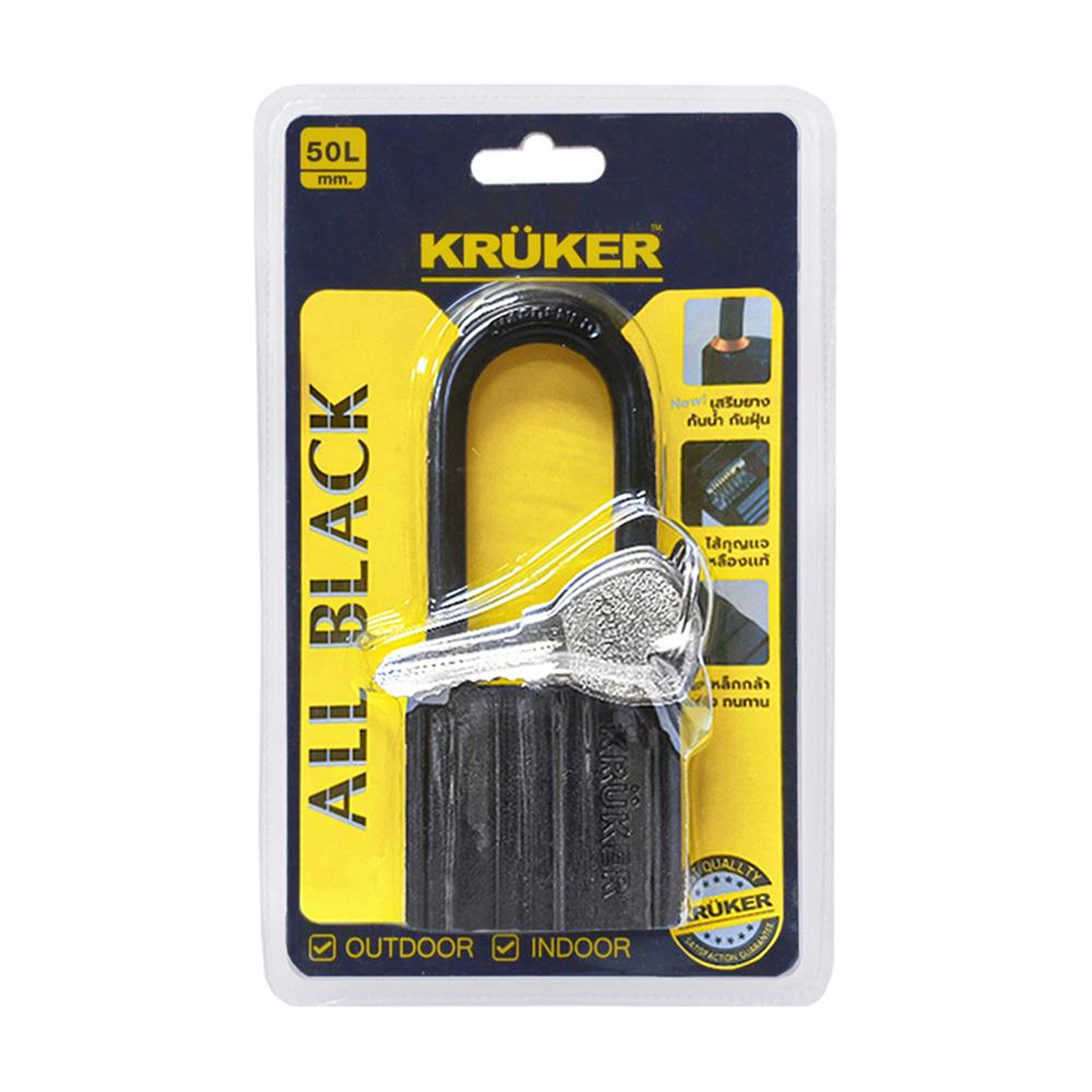 กุญแจ KRUKER KK-9562 50 มม. สีดำ