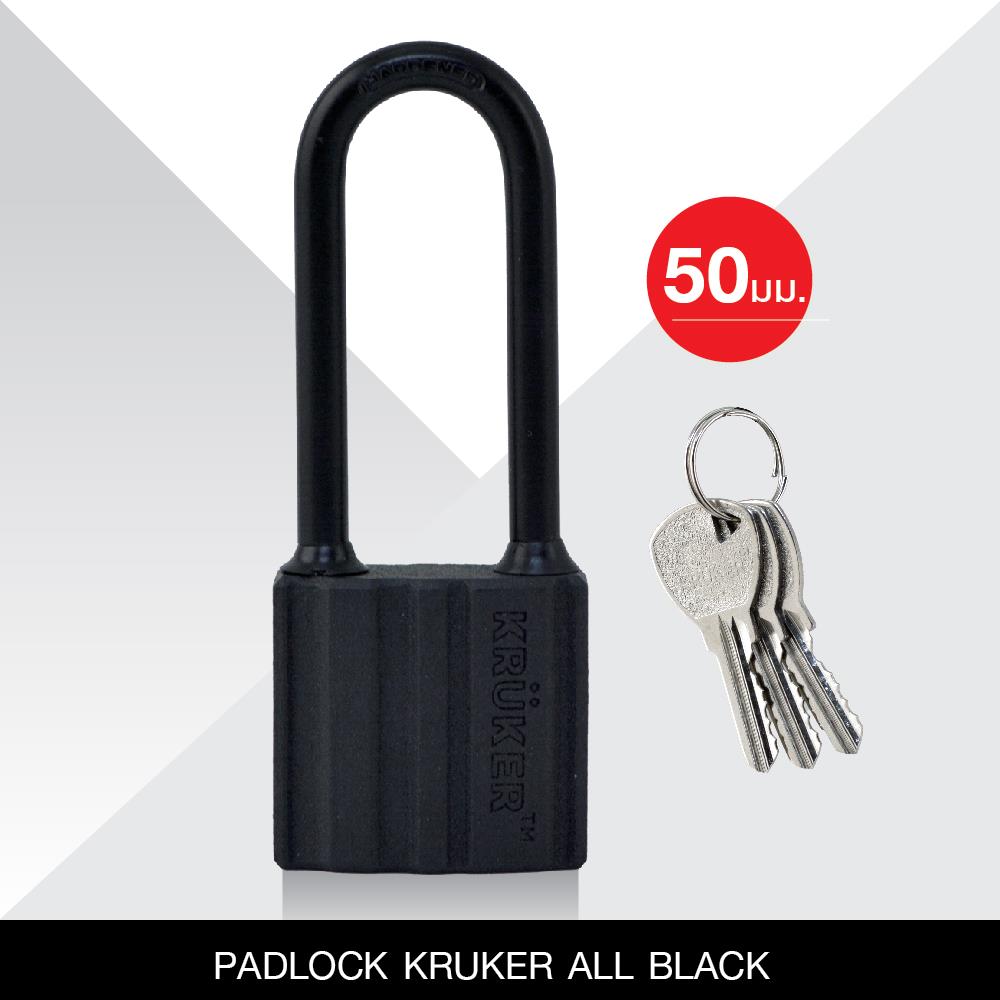 กุญแจ KRUKER KK-9562 50 มม. สีดำ