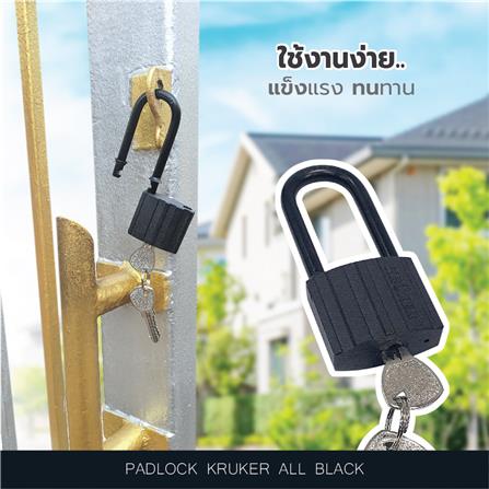 กุญแจ KRUKER KK-9562 50 มม. สีดำ_3
