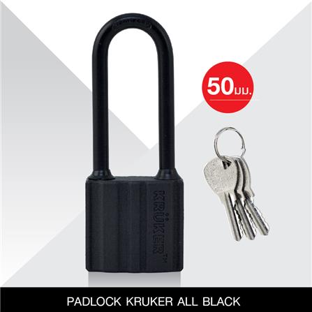 กุญแจ KRUKER KK-9562 50 มม. สีดำ_4