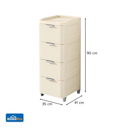 ตู้ลิ้นชัก 4 ชั้น STACKO LINNA 35x41x90 ซม. สีครีม_6