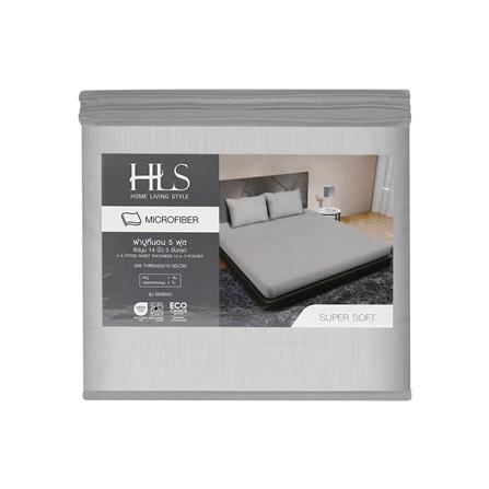 ชุดผ้าปูที่นอน 5 ฟุต (ชุด 3 ชิ้น) HOME LIVING STYLE SERENO สี LIGHT GREY_5