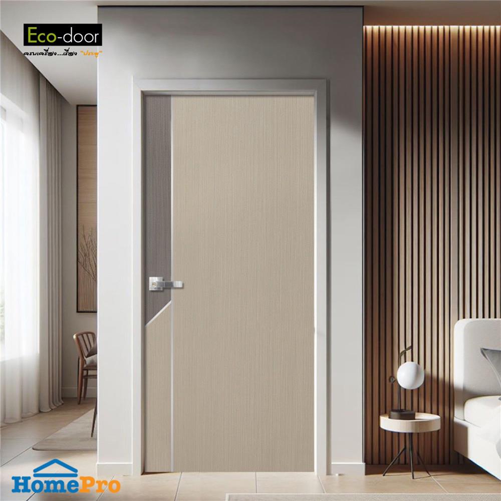 ประตูภายใน WPC เจาะลูกบิด ECO-DOOR WPS1 90x200 ซม. สีครีม ทูโทน