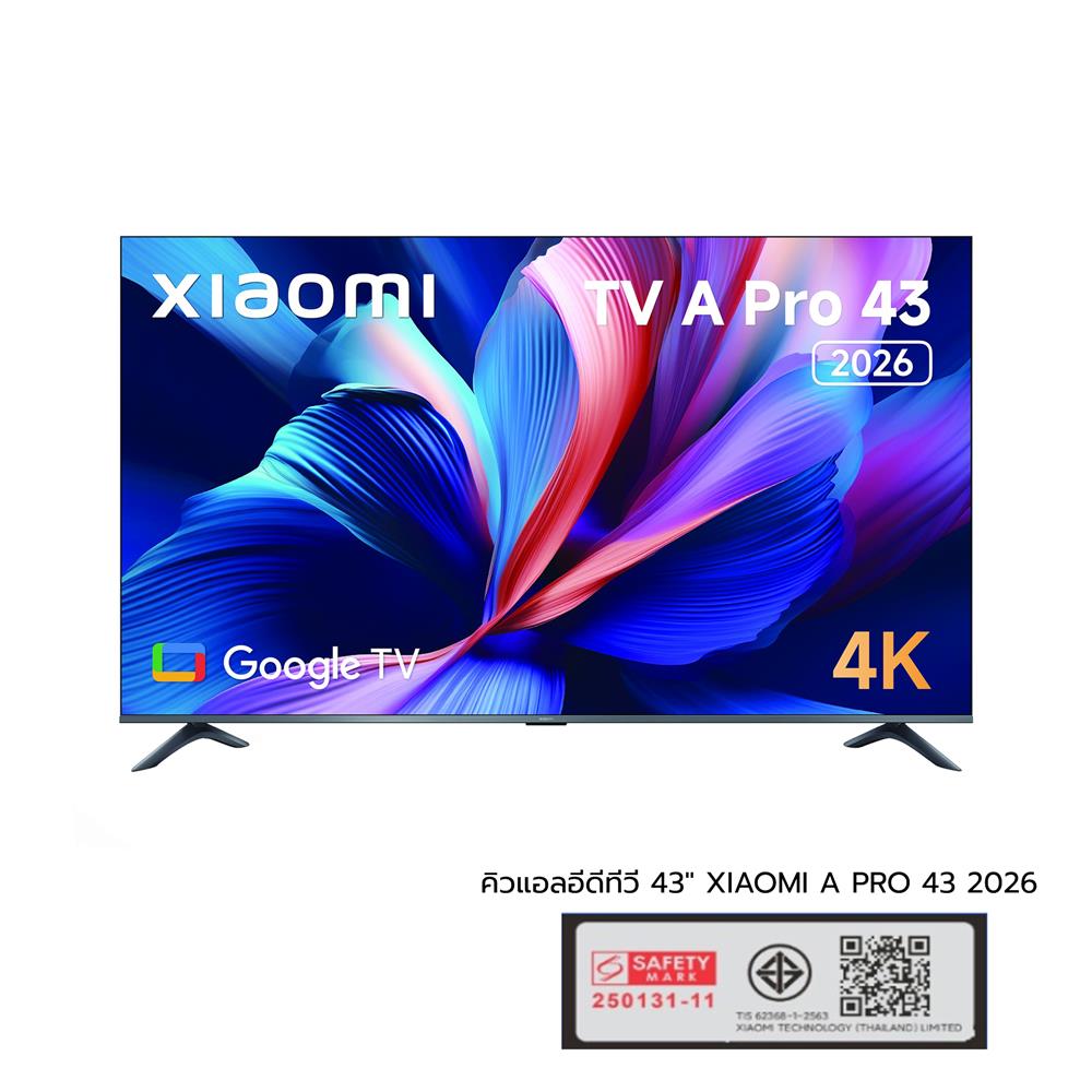 ทีวีคิวแอลอีดี 43 นิ้ว XIAOMI (4K, QLED, GOOGLE TV) A PRO 43 2026