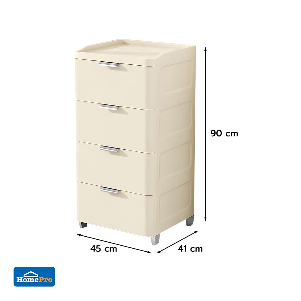 ตู้ลิ้นชัก 4 ชั้น STACKO LINNA 45x41x90 ซม. สีครีม