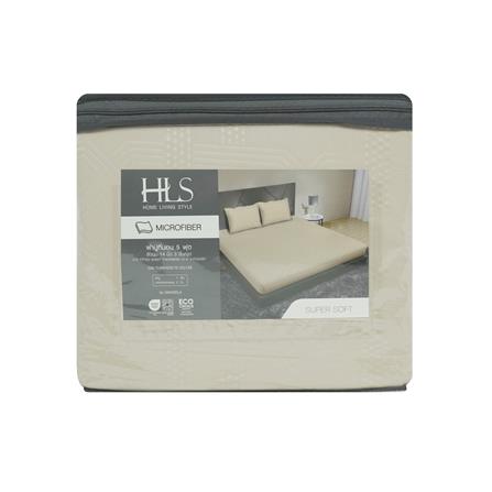 ชุดผ้าปูที่นอน 5 ฟุต (ชุด 3 ชิ้น) HOME LIVING STYLE MANDELA สี BEIGE_5