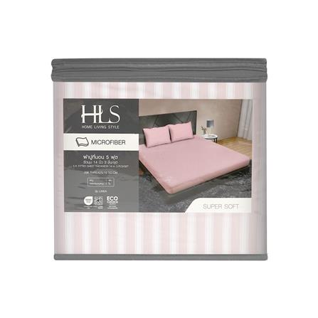 ชุดผ้าปูที่นอน 5 ฟุต (ชุด 3 ชิ้น)  HOME LIVING STYLE LINEA สี PINK_4