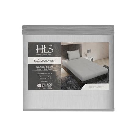 ชุดผ้าปูที่นอน 3.5 ฟุต (ชุด 2 ชิ้น) HOME LIVING STYLE SERENO สี LIGHT GREY_5