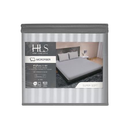 ชุดผ้าปูที่นอน 5 ฟุต (ชุด 3 ชิ้น) HOME LIVING STYLE LINEA สี GREY_5