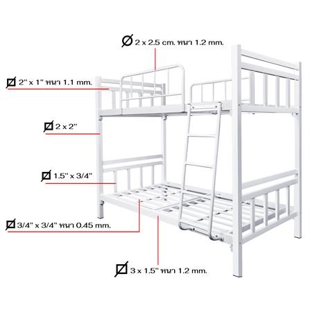 เตียง 2 ชั้น THAIBULL SSTSIL2F-0141-105R สีขาว_6