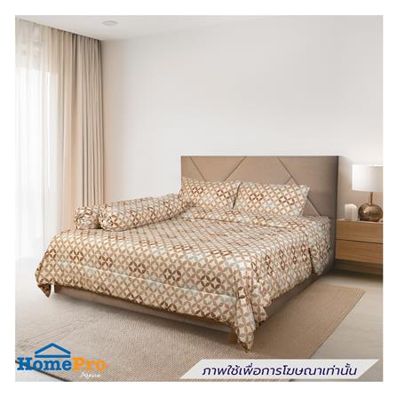 ชุดผ้าปูที่นอน 6 ฟุต (ชุด 6 ชิ้น) HOME LIVING STYLE MOTION สี BROWN_0