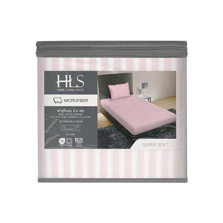 ชุดผ้าปูที่นอน 3.5 ฟุต (ชุด 2 ชิ้น) HOME LIVING STYLE LINEA สี PINK_5