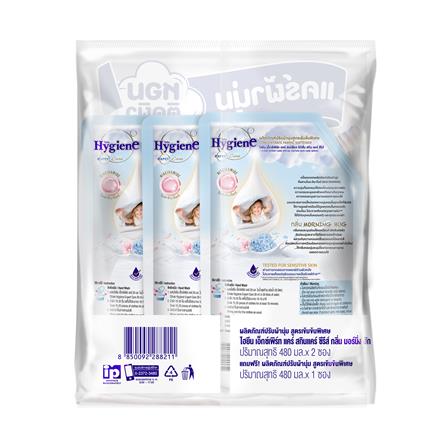 น้ำยาปรับผ้านุ่ม HYGIENE EXPERT CARE SKIN CARE SERIES 480 มล. MORNING HUG (แพ็ก 2+1)_1