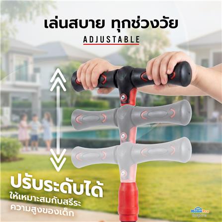 สกู๊ตเตอร์เด็ก GRANDE F3 สีดำ/แดง_7