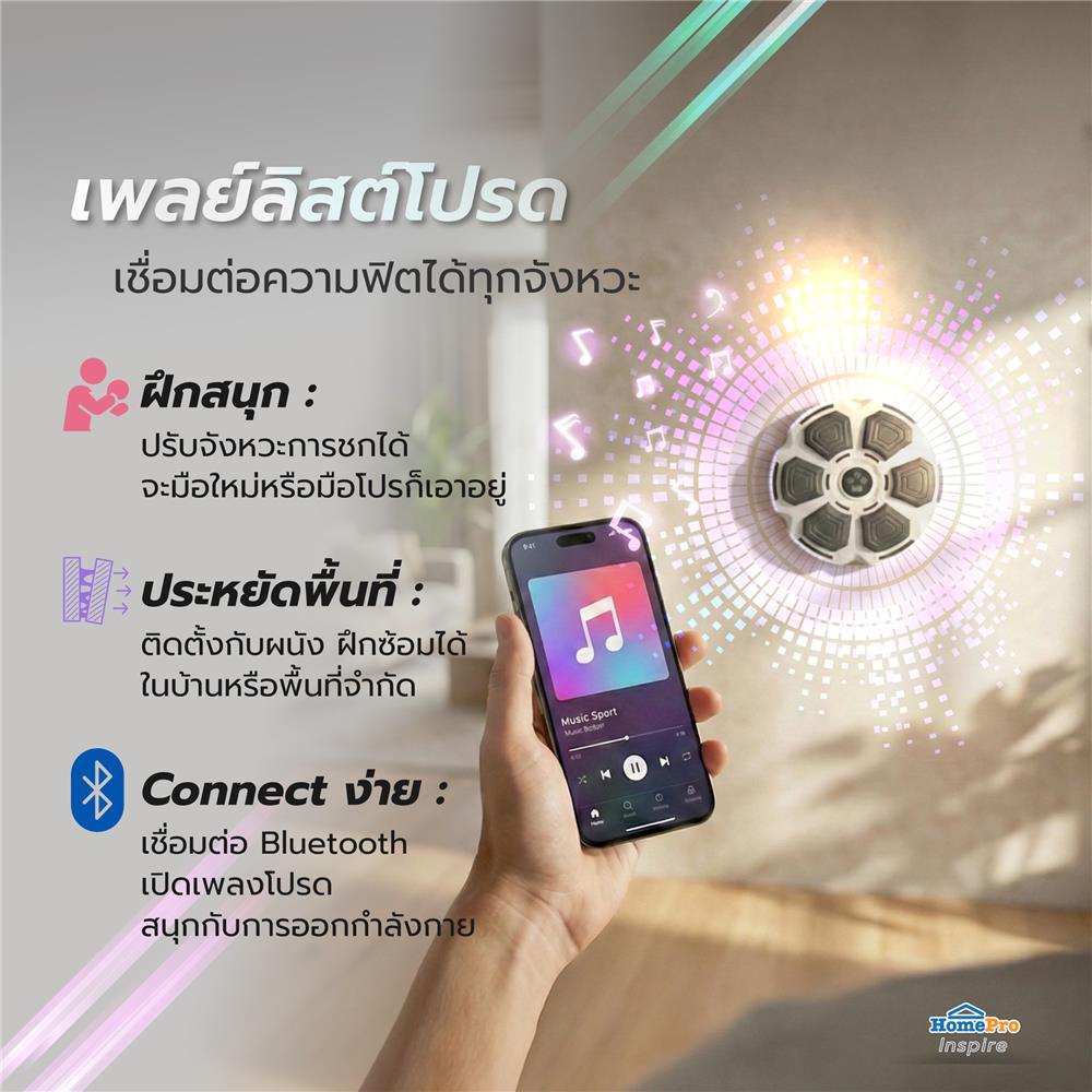 บอร์ดชกมวย GRANDE MBT-06 สีเทา