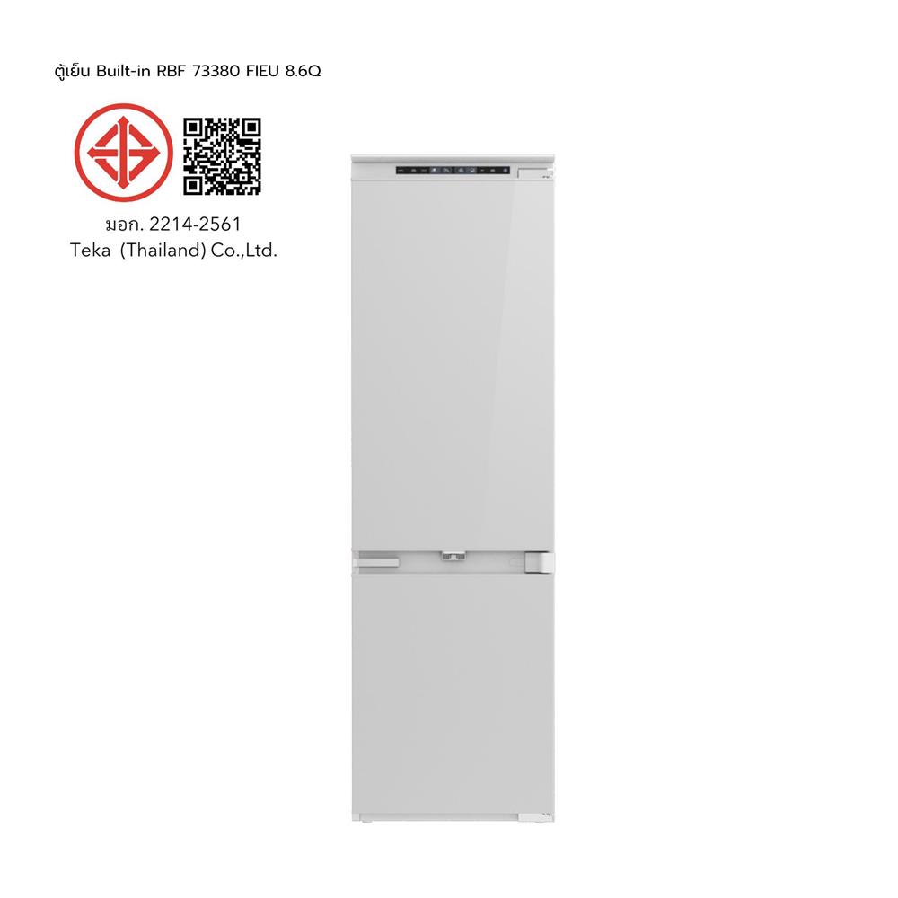 ตู้เย็นบิวท์อิน TEKA RBF 73380 FIEU 8.6 คิว