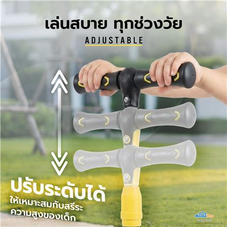 สกู๊ตเตอร์เด็ก GRANDE F3 สีดำ/เหลือง_5