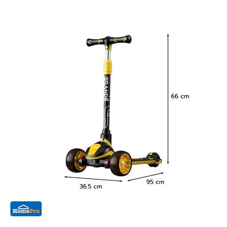 สกู๊ตเตอร์เด็ก GRANDE F3 สีดำ/เหลือง_8