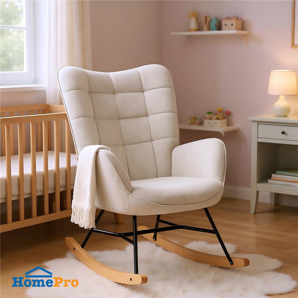 เก้าอี้พักผ่อนโยกได้ FURDINI FUNKEL สีเบจ