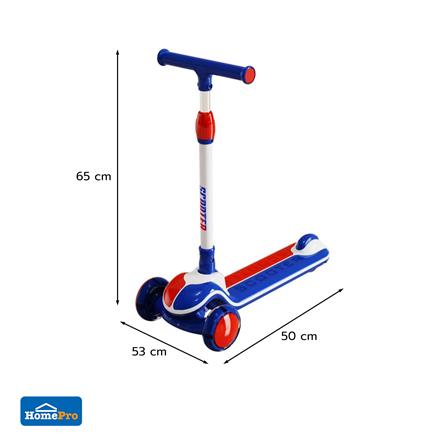 สกู๊ตเตอร์เด็ก GRANDE G1 สีน้ำเงิน/แดง_9
