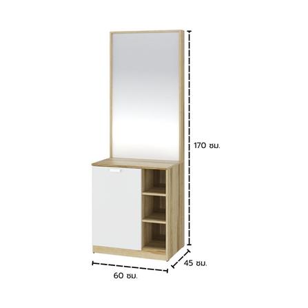 ชุดห้องนอน 6 ฟุต KONCEPT MOLLY59063758 สีไม้อ่อน_5