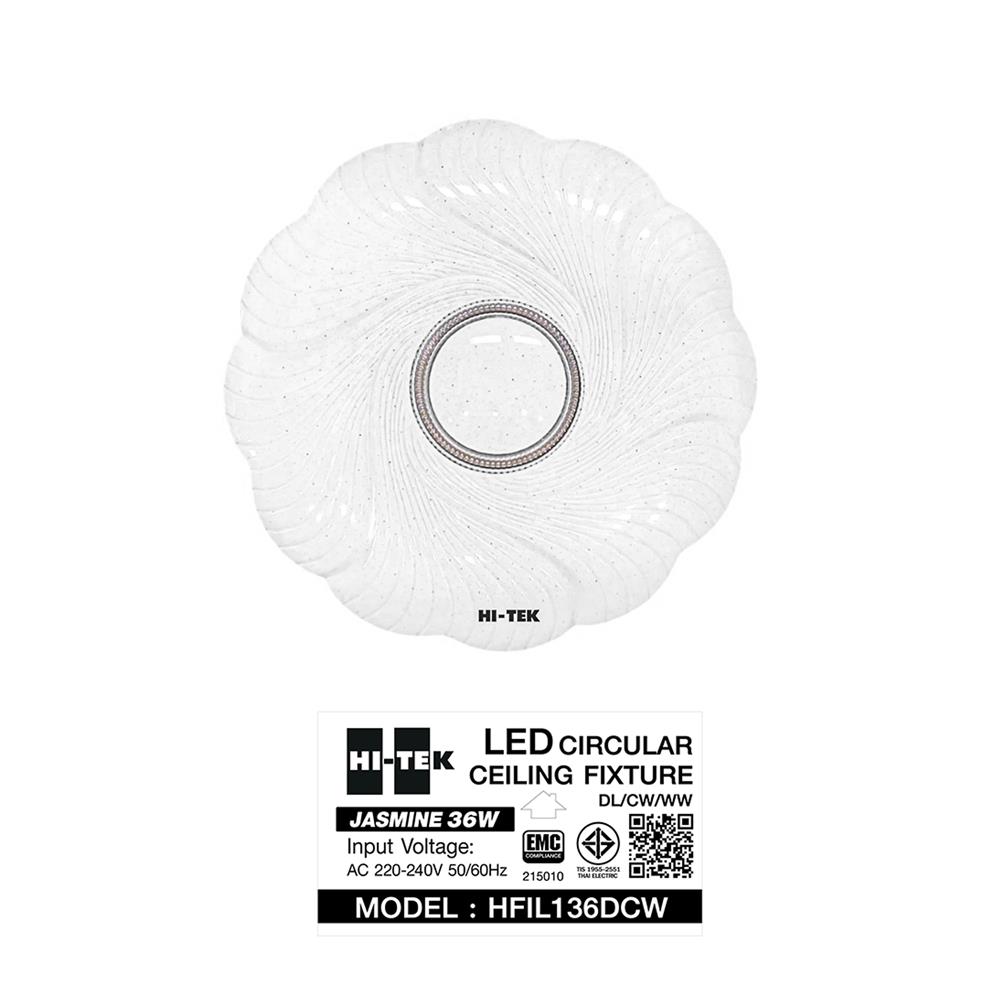 ไฟเพดาน LED HI-TEK HFIL136DCW 15 นิ้ว 36 วัตต์ DAYLIGHT/COOL WHITE/WARM WHITE สีขาว