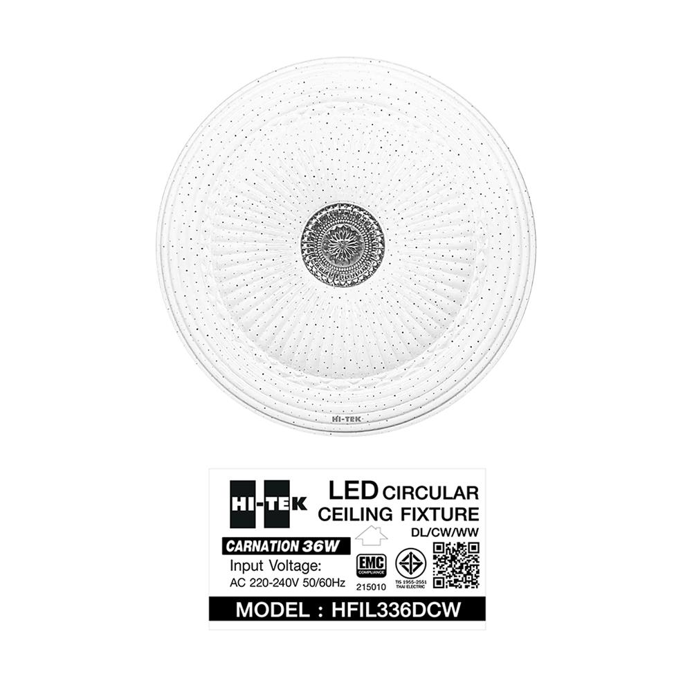 ไฟเพดาน LED HI-TEK HFIL336DCW 15 นิ้ว 36 วัตต์ DAYLIGHT/COOL WHITE/WARM WHITE สีขาว